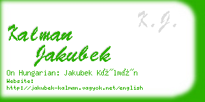 kalman jakubek business card